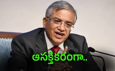 Impeachment motion against CEC Gyanesh Kumar over SIR