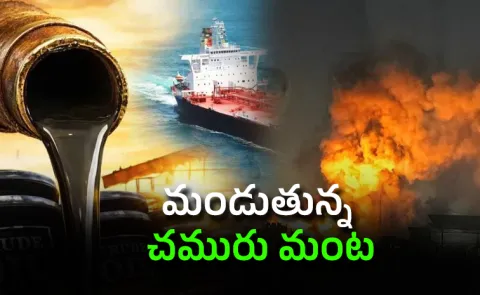 Iran says war will stop if 3 conditions are met