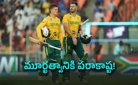 Michael Vaughan Says South Africa Is Stupid Team T20 World Cup