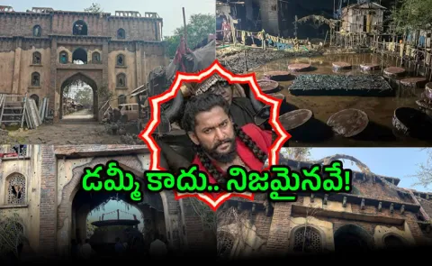 The Paradise Movie Makers Build an Empire in Slums for Aaya Sher Song4