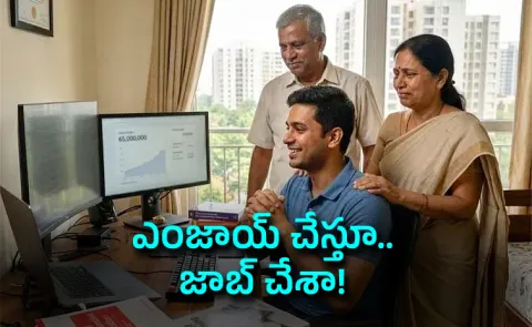 Techie  Jumps From Rs 3.5 Lakh To Rs 65 Lakh Salary In 4 Years