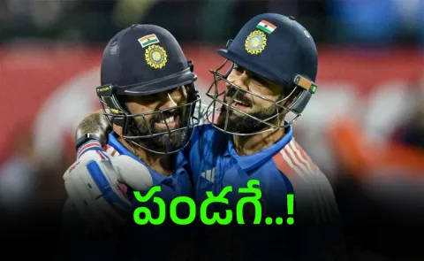 Virat Kohli, Rohit Sharma To Get Extra Matches For India On The Road To 2027 ODI World Cup