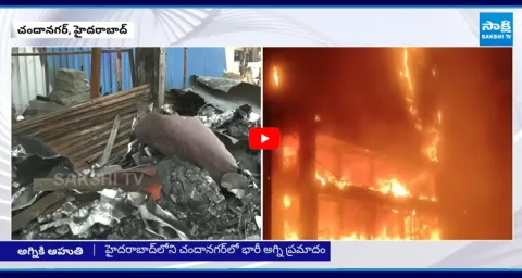 Massive Fire Accident In 5 Floor Furniture Shop In Chanda Nagar Hyderabad 1