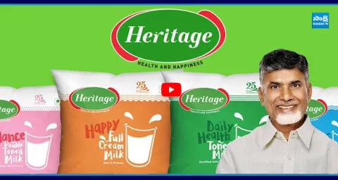 AP Cabinet Huge Concession to Heritage Foods 1