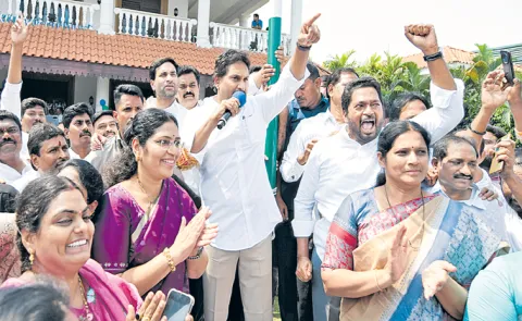 YS Jagan Says YSRCP is belongs to Millions of fans