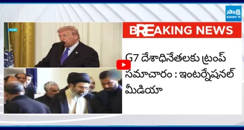 President Donald Trump's Latest Sensation with G7 Countries 1