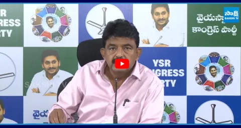 Perni Nani Expose Comments On Chandrababu debts 1