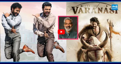 Rajamouli Plans a Latin-Style Song Shoot in Varanasi Movie 1