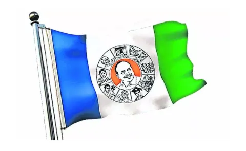 YSRCP Iftar dinner on march 18th