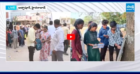 Tenth Exams Begin In Telangana  1