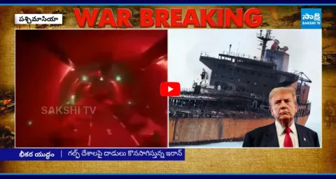 Iran Released Underground Weapons Video  1