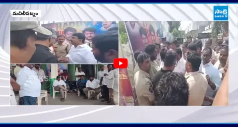 High Tension At Perni Nani House At Machilipatnam  1