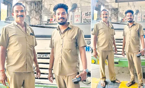 father and son work together in same rtc bus in siddipet district
