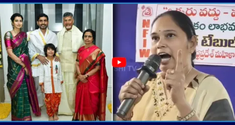 Advocate Rajini Satires On Chandrababu Three Child Policy 1