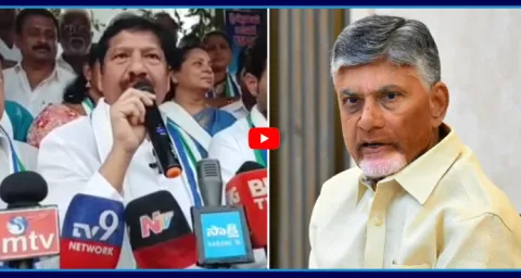 Jogi Ramesh Funny Comments On Chandrababu 1