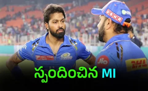 Hardik Warns Rohit MI Respond With 2 Word Reply Over IPL 2026 Claim10