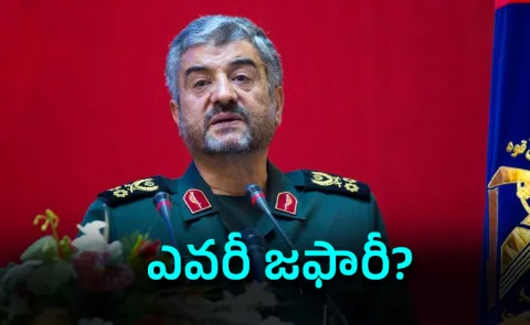 Who Is Mohammad Ali Jafari: Man Behind Iran Impenetrable Mosaic Defence