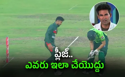 Mohammad Kaif Fumes At Salman Agha Run Out By Bangladesh Captain3