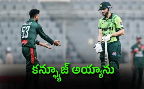 PAK Vs BAN: Salman Ali Agha breaks silence controversial run out