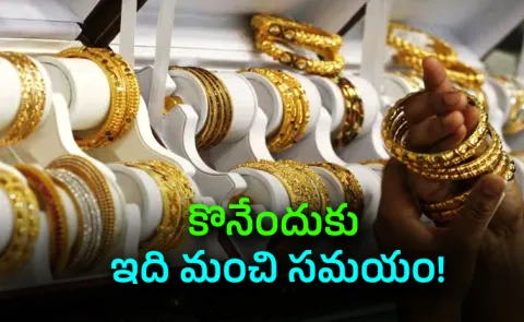 Today Gold and Silver Price in India 14th March 20264