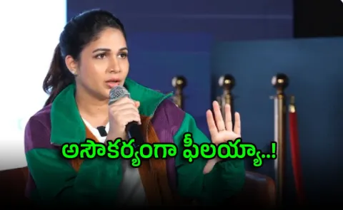 Tollywood actress Lavanya Tripathi about casting couch experience