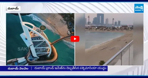 Dubai Tourism Crisis: Iran–Israel War Impact on Travel and Tourism5