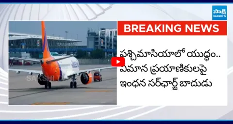 Flight Ticket Price Hike Due Iran-Israel War 1