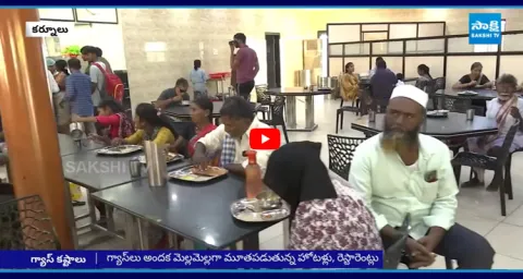 Hotels Shutting Down in Kurnool District Over LPG Gas Shortage 1