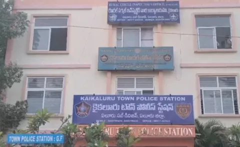  AP Police Probe Missing Child Link to Trafficking Gang 