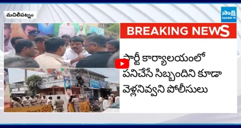 Perni Nani Mass Warning to Police 1