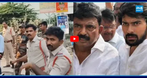 Machilipatnam police Over Action On YSRCP Leader  1