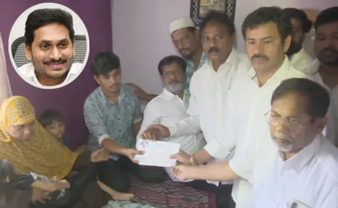 Financial Aid from YS Jagan Cheque Handed Over to Habib’s Family