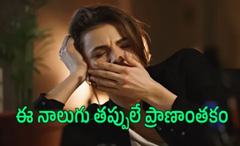 four surprising things that can spike your blood sugar