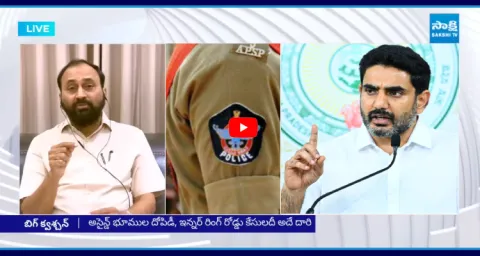 Nara Lokesh Warning To AP Police  1