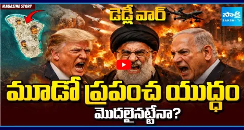 Magazine Story On Putin Kim Jong Un On Iran And Israel War 2026 1