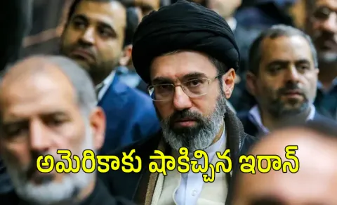 Iran rejects US Mojtaba Khamenei is disfigured claim