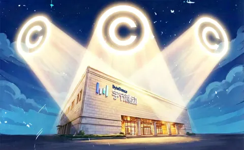 ByteDance Halts Global Launch of Seedance 2 After Hollywood Copyright Clash1