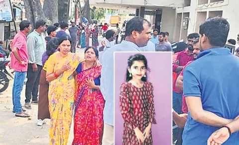  Yadadri Bhuvanagiri District Incident 