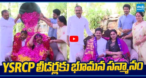 Bhumana Karunakar Reddy Atmiya Samavesam With Tirupati Mayor 1