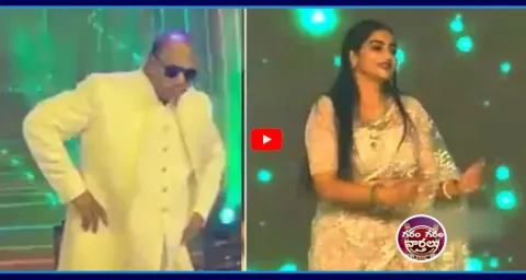 Malla Reddy Dance 50th Wedding Anniversary  1