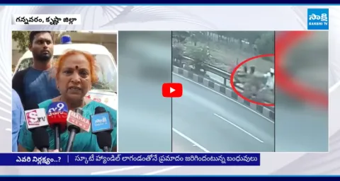 B Tech Student Died In The Accident At Gannavaram 1