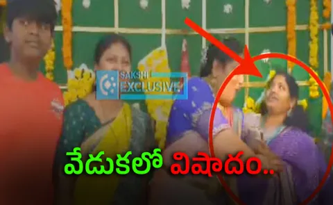 Tragedy at Celebration: A Woman Dies Of Heart Attack In Khammam