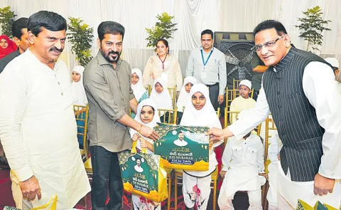 CM Revanth Reddy at Iftar Dinner