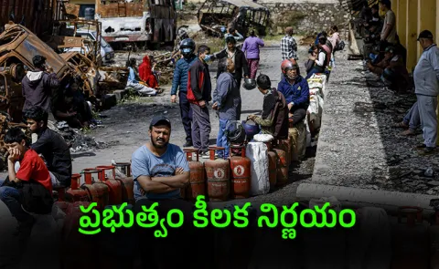 E KYC now mandatory for all domestic LPG consumers