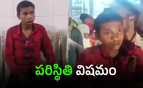 A 17 year old boy from Mirzapur is now barking and acting like a dog