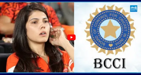 Big Shock for SRH Fans: BCCI Allots Only One Match at Uppal Stadium in Hyderabad 1