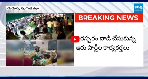 Clash Between Congress and BJP Workers in Chandur 1