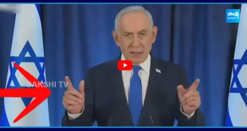 Israeli Prime Minister Benjamin Netanyahu is Alive 1