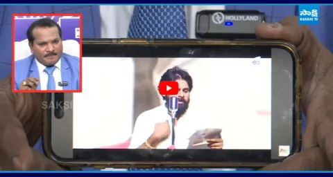 Jada Sravan Kumar Satirical Comments On Chandrababu Dramas 1