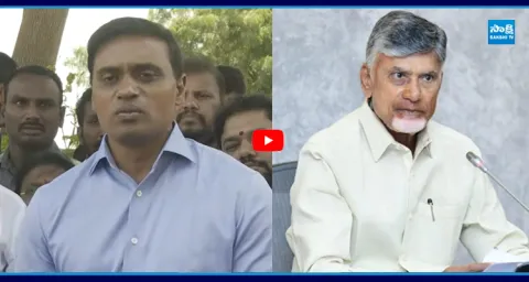MP Mithun Reddy Strong Comments on Chandrababu & Lokesh  1